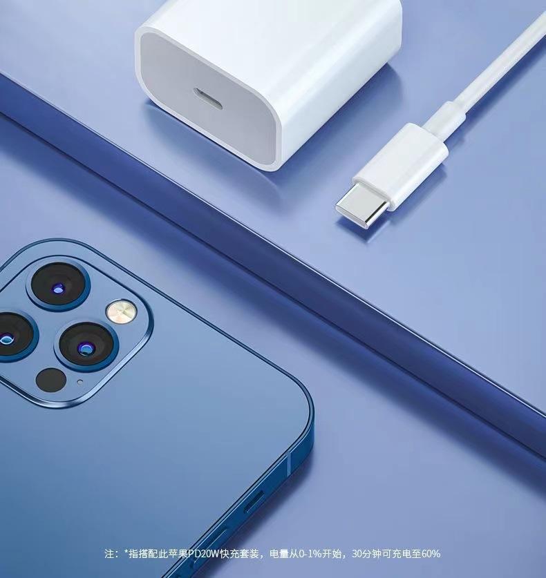 适用苹果pd20W快充数据线iphone12/13手机苹果数据线pd快充12/27W