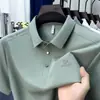 Suministro Directo de Fábrica Transfronterizo, Dropshipping de una Pieza, Artículo Popular en Transmisión en Vivo, Corte Regular al Hombro, Completamente Sin Costuras, Camisa Polo de Manga Corta con Sensación de Hielo