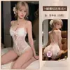 Lemon Story Lencería Sexy Body de Encaje sin Tirantes Transparente para Mujer con Abertura en la Entrepierna para Provocar en el Dormitorio Qqny