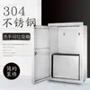 Cubo de Basura Empotrado Acero Inoxidable 304 Baño Inodoro Empotrado Hotel de Alta Gama Especial Cubo de Basura Venta al por Mayor