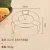 Rack de Cozimento a Vapor de Aço Inoxidável Não Magnético de Três Pernas para Venda por Atacado, Grelha para Panela Elétrica de Arroz Doméstica, Rack de Cozimento a Vapor com Pés Altos, Gaveta para Cozimento a Vapor