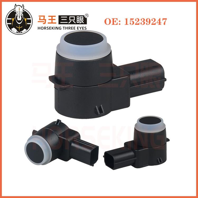 M 5S7913 SU9379 1581306 596131