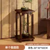 Estante para Flores Chino Sala de Estar de Pie Estante de Almacenamiento Balcón Mesa para Flores de Madera Maciza 2025 Nuevo Estante para Macetas Interior Multicapa