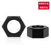 Tuercas Hexagonales de Nylon Blancas y Negras M2-M12 Tuercas Hexagonales Externas de Plástico Tuercas Hexagonales Aisladas con Rosca Interna