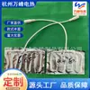 Almohadilla Calefactora de Bajo Voltaje con Interruptor Temporizador, Calentamiento de Ojos, Almohadilla Calefactora para Protección de Cintura, Almohadilla Calefactora para Protección de Rodillas, Voltaje 5V