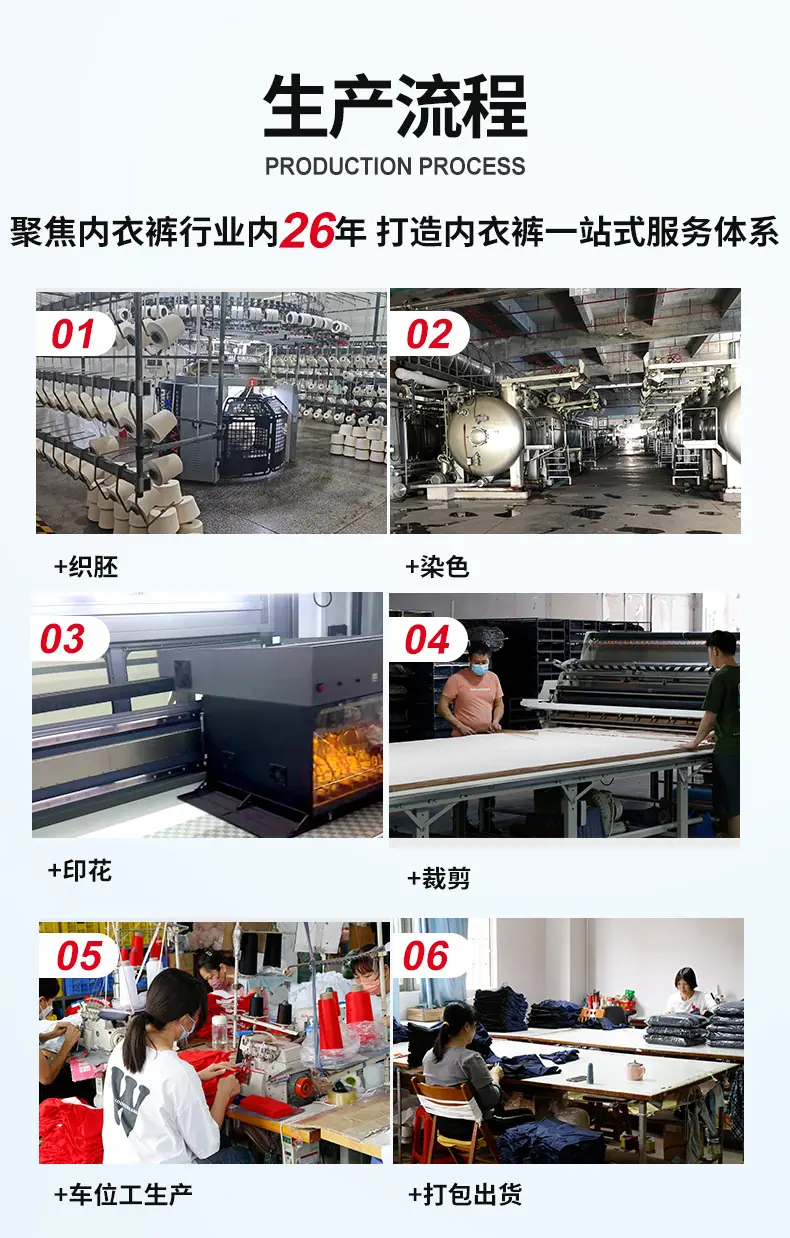 详情_17.jpg