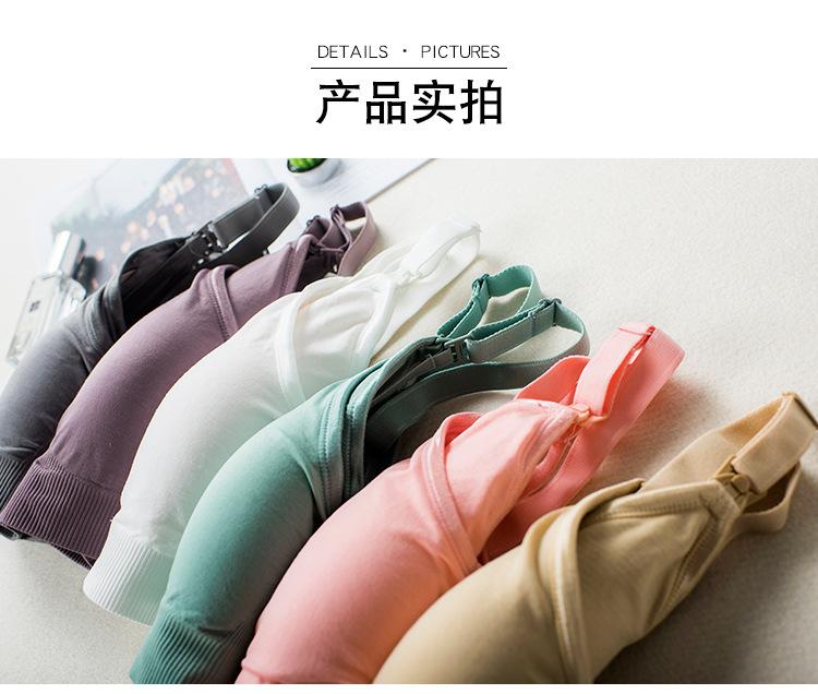3701四排扣-孕妇摆拍_12.jpg