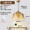 Lámpara de araña para restaurante estilo riel, estilo industrial, color dorado, para barras de bar, restaurantes, locales de hot pot, iluminación comercial, lámparas de mesa de comedor, arte en hierro