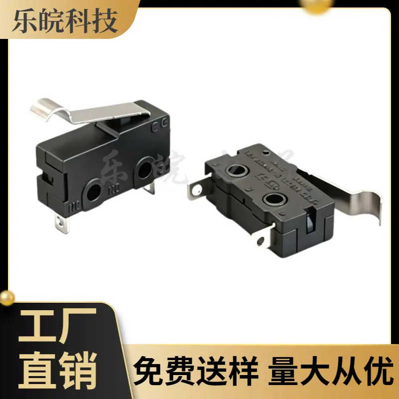 大泽工具_20260503132253