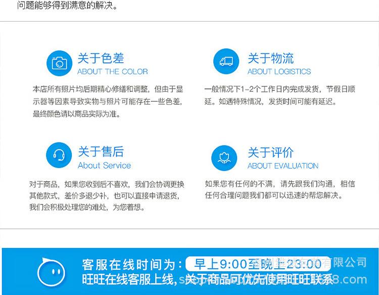 9049306104_1623706096