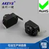 YT-1208-YD linterna fuerte de flexión botón de encendido/apagado uno a uno interruptor de autobloqueo interruptor de faro de pesca