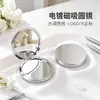 Espejo de Maquillaje Redondo Magnético Electrochapado Doble Cara HD Aumento 2x Portátil para Llevar Plegable Espejo de Retoque Regalo Personalización