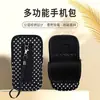 Bolsa para Celular com Zíper de Grande Capacidade com Carregadores para Celular de 7,2 polegadas Bolsa de Armazenamento Multicamadas com Alça de Cinto Bolsa de Cintura para Celular
