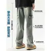 2026 Estilo Nuevo Jeans para Hombres Altos Longitud Extendida Primavera y Otoño High Street Pantalones de Longitud al Suelo Estilo Americano para Hombres Pantalones Holgados de Pierna Ancha