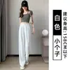 Calça de terno cinza estilo coreano de perna reta para mulheres, novas calças casuais de outono de cintura alta com caimento solto e design de perna larga drapeada