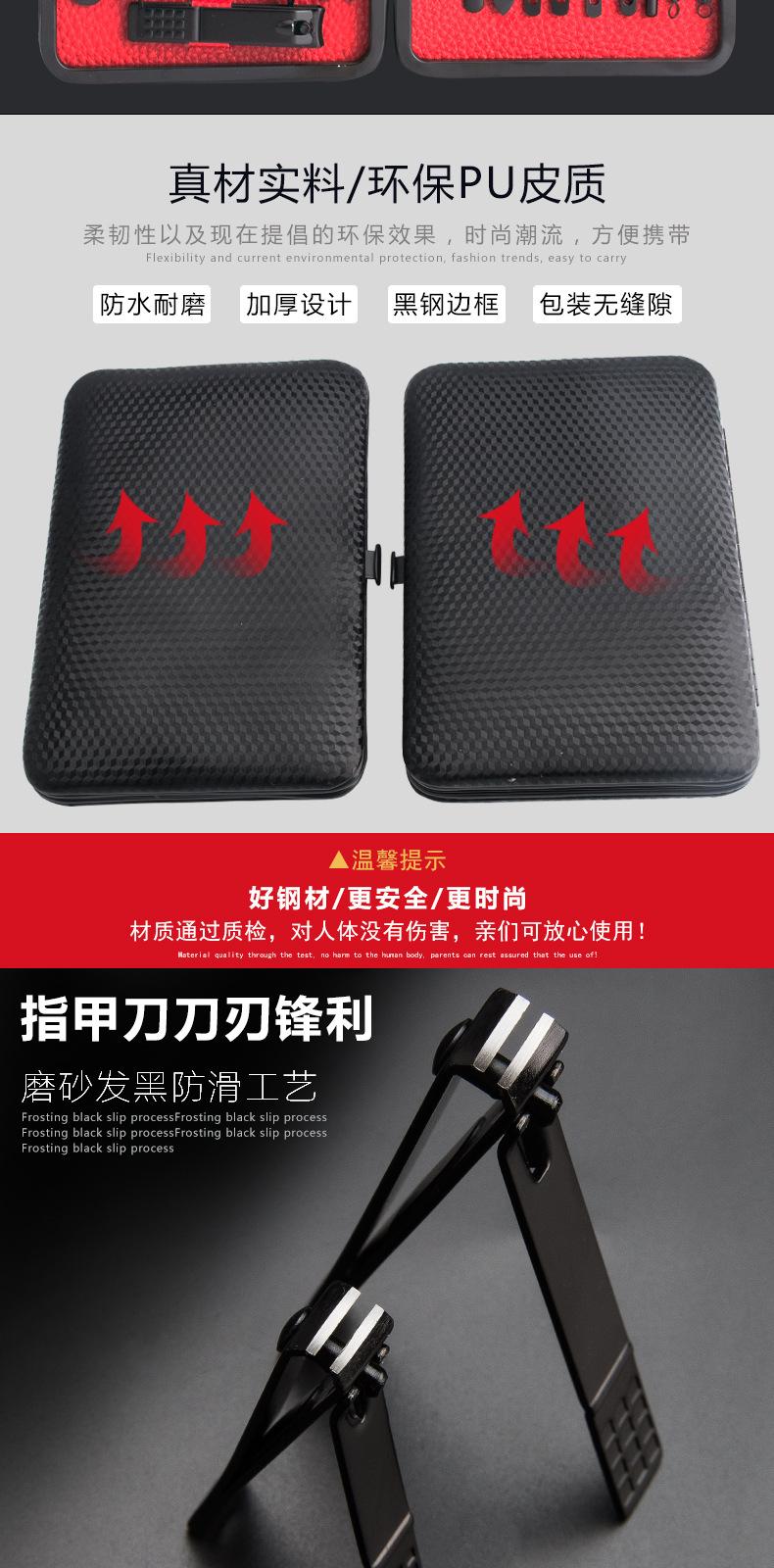 未标题-1-恢复的-恢复的-恢复的_03