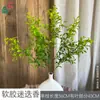 Plantas Verdes de 5 Galhos, Ramo de Lavanda de 5 Galhos, Flores Artificiais Atacado de Fábricas de Comércio Exterior, Decorações Coloridas de Plástico Artificial para Paisagismo de Casamento