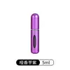 Botella portátil recargable de perfume de 5 ml, tipo pulsador con apertura pequeña, botella rociadora de aluminio electrochapado, diseño de llenado inferior, botella de perfume tamaño de viaje