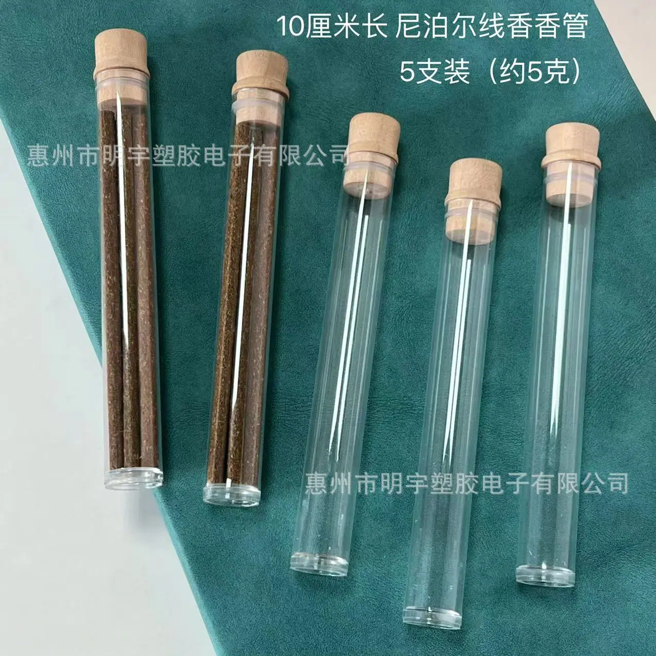 微信图片_20240702121439.jpg