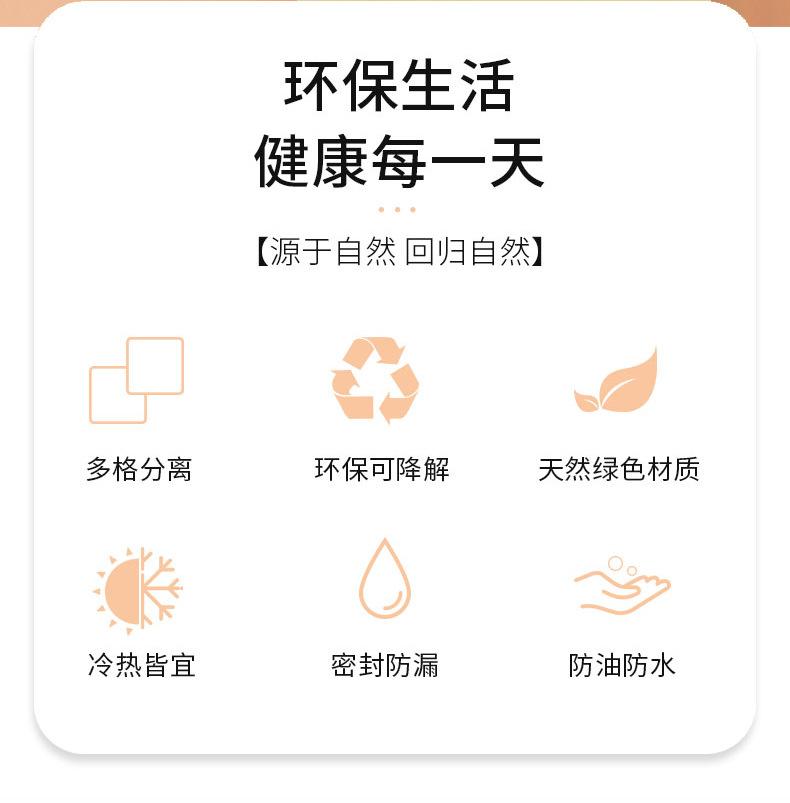 详情_02