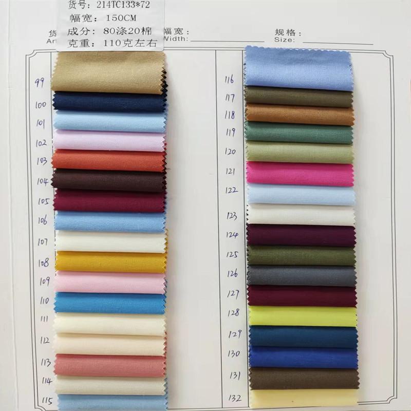 微信图片_202206041830161