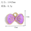 Dulce Caricatura Multicolor Mariposa Combinada con Accesorios de Gota de Aceite Dorada, Pulsera Corazón Femenino, Aretes, Collar, Llavero, Colgante