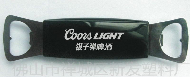 CED%4G}MYM[NKGAVJ9Q_RSG