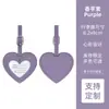 Etiqueta de Equipaje con Forma de Corazón Transfronteriza con Tarjeta de Papel, Etiqueta de Equipaje de Piel Sintética, Logo Personalizable, Etiqueta de Viaje de Cuero para Check-In de Equipaje, Tarjeta de Embarque