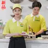 Camiseta de manga corta para mujer, ropa de trabajo para camareros de hotel y restaurante, verano, hotel, restaurante occidental, hot pot, tienda de té con leche, venta al por mayor