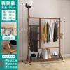 Perchero de pie, Perchero para ropa y zapatos de dormitorio no de madera maciza, Estante de almacenamiento extraíble multifuncional integrado, Estante de almacenamiento para entrada
