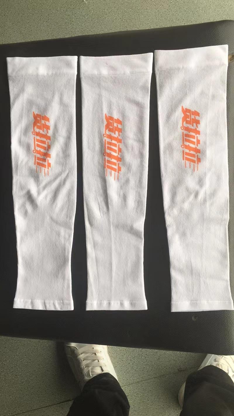 微信图片_20220525110434