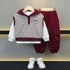 Conjunto de Tres Piezas con Sudadera con Capucha de Rayas Bordadas para Niños Primavera y Otoño Nuevo Estilo Otoño 2025 Traje para Niños de Talla Pequeña y Mediana Moderno