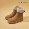 Botas de Nieve para Mujer Temporada de Invierno Venta Caliente Felpa Adentro Dobladillo Nuevo Estilo 2026 Suela Gruesa Antideslizante Cremallera Lateral Zapatos de Algodón Cálidos