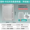 Hansheng Eléctrica Plástico Impermeable Caja de Distribución Ingeniería Hogar Exterior Impermeable Caja Caja de Conexiones Fábrica Outlet