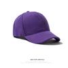Gorra de Color Sólido con Logo Primavera Verano Día Negro Protector Solar para Hombres Gorra de Béisbol Coreana con Esquina Curva Tendencia para Mujeres