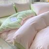 Núcleo de Colcha Funda de Colcha Extraíble y Lavable Kit Juego de Dos Piezas para Cama Funda de Colcha Cálida Engrosada para Otoño e Invierno