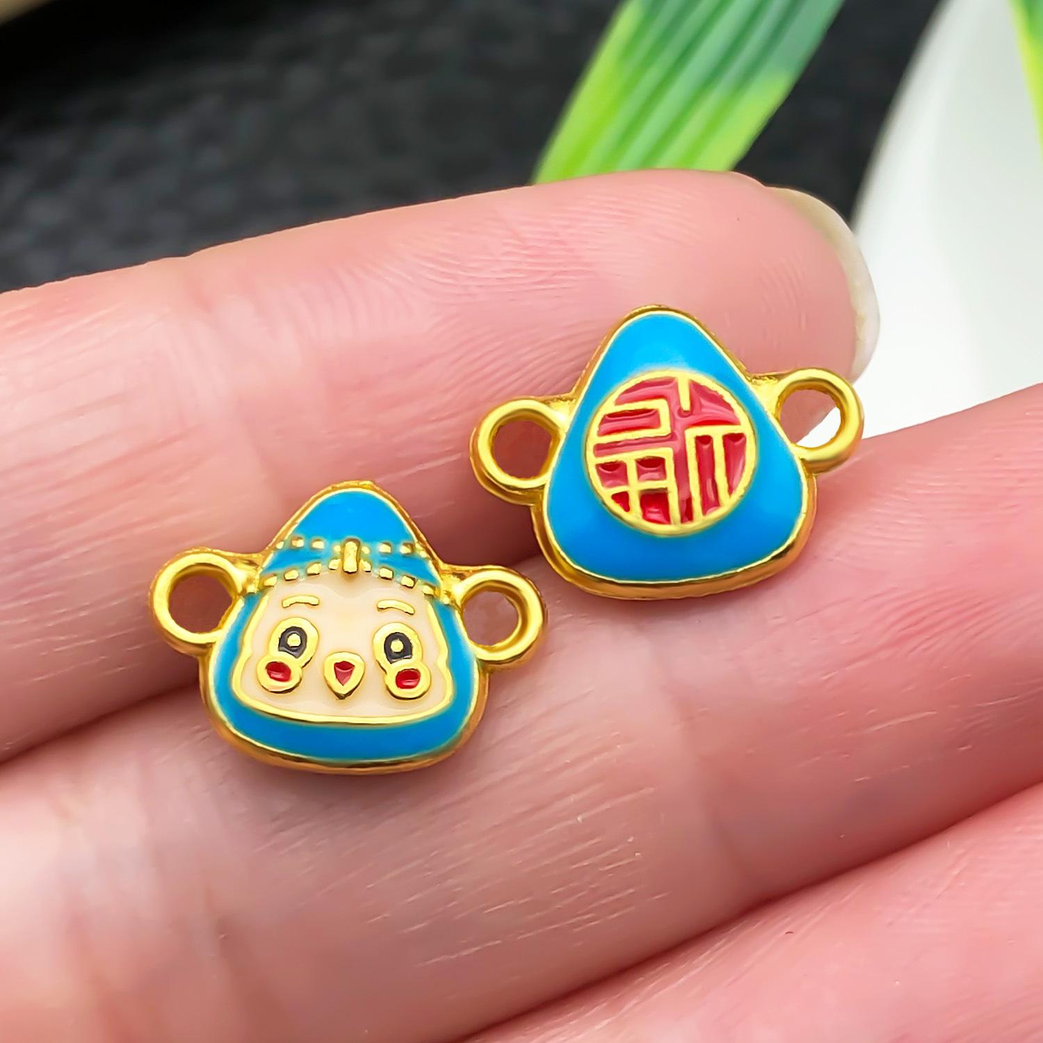 22636-ZY2-蓝色滴油锌合金端午节双吊福字笑脸粽13x