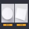 Panel de luz LED para montaje en superficie, luz descendente, luz de techo ultrafina, luz de techo tricolor, luz de balcón, iluminación de cocina