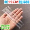 Vareta de Agitação de Plástico Descartável Transparente Palito de Café Brinquedo Experimental Gotejamento de Goma Cabeça Redonda Haste Plana Resistente ao Calor Haste de Mistura Manual