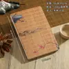 Caderno Impresso Natural Estilo Chinês, Bloco de Notas de Bambu Estilo Antigo, Livro de Registro de Reuniões de Escritório Espesso