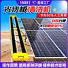 Robot Limpiador de Paneles Fotovoltaicos, Máquina Limpiadora Inteligente de Paneles Solares, Robot Limpiador de Doble Propósito para Limpieza en Seco y Lavado