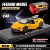Juguete de Coche de Aleación Transfronterizo Coche de Juguete Coche de Tracción Trasera Modelo de Simulación 1:43 Aleación Modelo de Coche Juguete de Coche Juguete de Coche Mayoreo