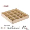 Caja de Almacenamiento de Escritorio Vintage de Madera de Nueve Compartimentos y Doce Compartimentos con Bandeja de Exhibición Dividida y Compartimentos de Clasificación de Madera