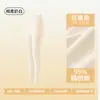 Ropa interior térmica de algodón puro grado A para mujer, de cintura alta, estilo fino para otoño e invierno, 10A antibacteriana, cálida y hecha completamente de algodón