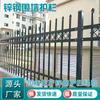 Fabricante de Barandillas de Acero Zincado Barandillas Exteriores de Fábrica Valla Protectora para Villa Valla de Aislamiento para Sitio de Construcción de Muro de Escuela Comunitaria