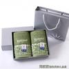 Conjunto Caixa de Presente Toalha Algodão Puro Marca Ouro, Duas Peças de Cetim de Algodão, Casual de Negócios e Elegante, Vem com uma Linda Sacola Tote