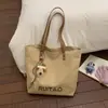 Tendencia de Moda 2026 Bolso de Gran Capacidad con Textura Sencilla y Diseño Elegante, Nuevo Bolso Tote para Mujer Otoño e Invierno