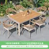 Juego de Patio de Ratán Multiespecificación, Combinación de Sillas de Ocio de Ratán Pe Minimalista Moderno, Mesa y Sillas de Aleación de Aluminio para Exteriores