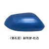Adecuado para Cubierta de Espejo Retrovisor Toyota Levin Carcasa de Espejo Retrovisor Modelos 19 a 25 Años Marco de Espejo Reflectante Lente de Señal de Giro