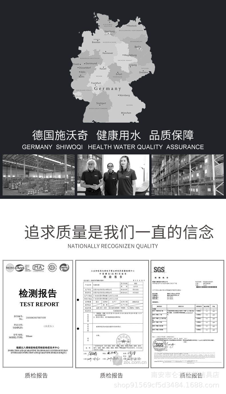 详情-06.jpg
